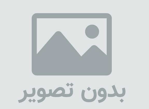 انجمن وبلاگ حماسه ی 9دی(بصیرت)افتتاح شده!!!